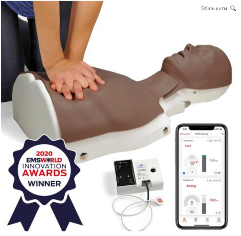Basic Life Support Simulator BASIC  Біллі +, Темний тон шкіри