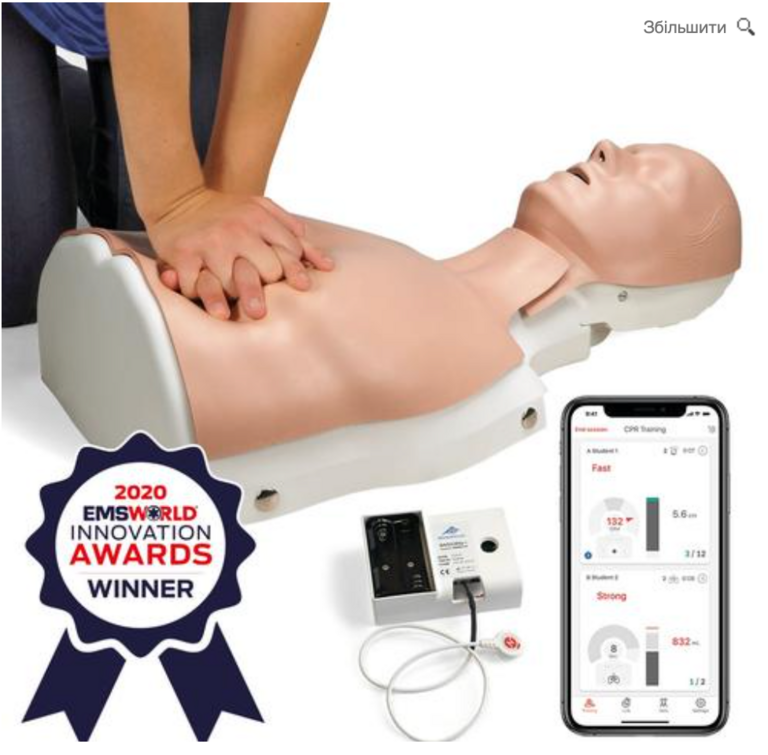 Basic Life Support Simulator BASICBilly+, Світлий тон шкіри