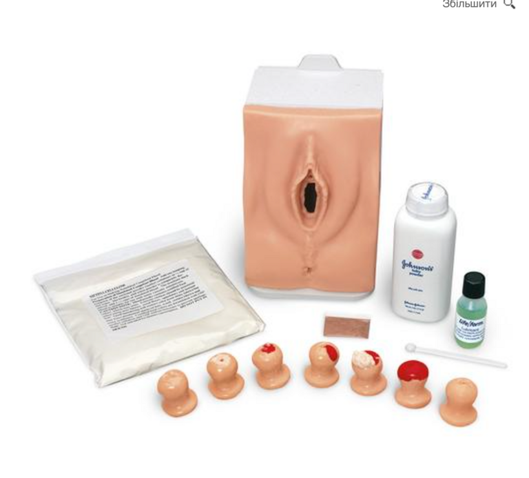 Obstetrics